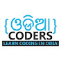 Odia Coders