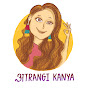 Atrangi kanya