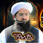 Mufti Abdul Raheem Speeches 