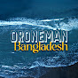 DroneManBangladesh