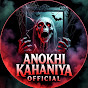 Anokhi Kahaniya 