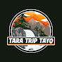 Tara Trip Tayo