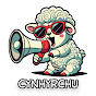 Cynhyrchu