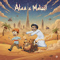 Alaa & Mandy