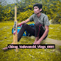 Chirag Yadav Vlogs