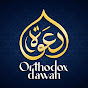 Orthodox Dawah