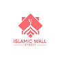 Islamic Wall Street