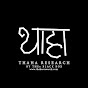 Thaha Research