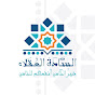 السادة العقلاء