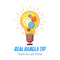 REAL BANGLA TIP