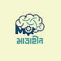 Matrahin