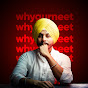 Whygurneet