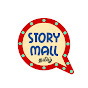 storymall Tamil