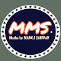 Maths by Manoj Sarwan
