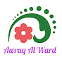 Awraq Alward