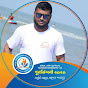 Adarsha Agro - আর্দশ এগ্রো 
