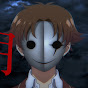 Koji
