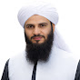 Mufti Syed Nayeem Ul Haq { Naats & Nasheeds }