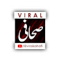 Viral Sahafi