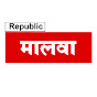 Republic Malwa