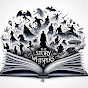 The Story Whispers