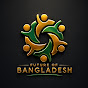 Future of Bangladesh 