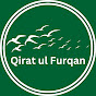 Qirat ul Furqan