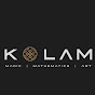 Kolam Films