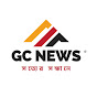 GC News