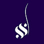 Songwriter Sanctuary