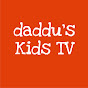Daddu's Kids TV
