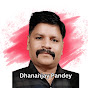 Dhananjay Pandey