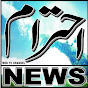 ahtram news network . 425k viewer . 1 hour ago