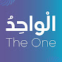The One Wahid