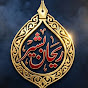 Rehan Basheer Official
