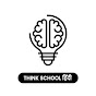 Think School Hindi