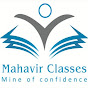 Mahavir Classes