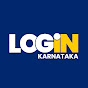Login Karnataka