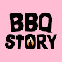 Ant's BBQ Story