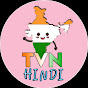 TVN Hindi