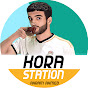 Kora Station || محطة كورة