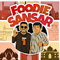 Foodie Sansar