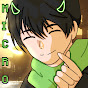 Micro_Green