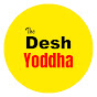 Desh Yoddha