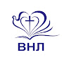 ЦЕРКВА ВІРИ, НАДІЇ, ЛЮБОВІ