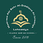 Madrasa Abi-Bakr Al-Siddique Al-Islamiya Lahsaniya