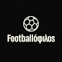 Footballόφιλος