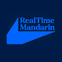 RealTime Mandarin
