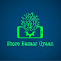 Share Bazaar Gyaan with Sahil
