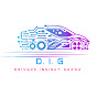 Drivers Insight Ghana